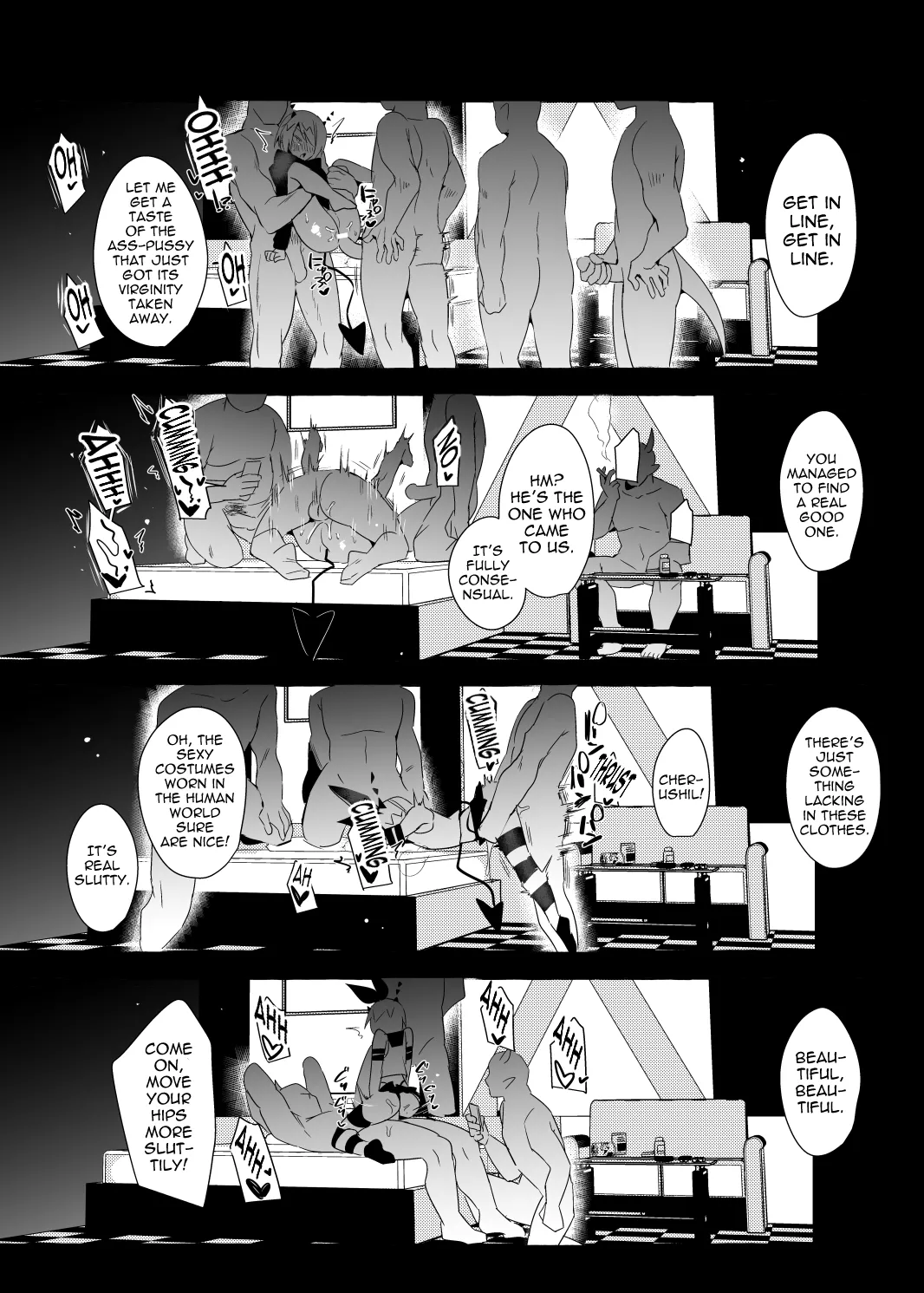 Waka Ou-kun wa Otona ni Naritai - Foto 25