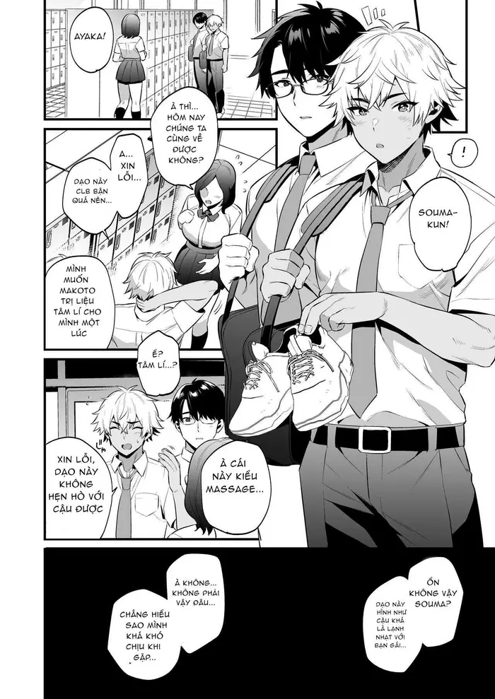 Nonke no Osananajimi WO SAIMIN NTR - Foto 27