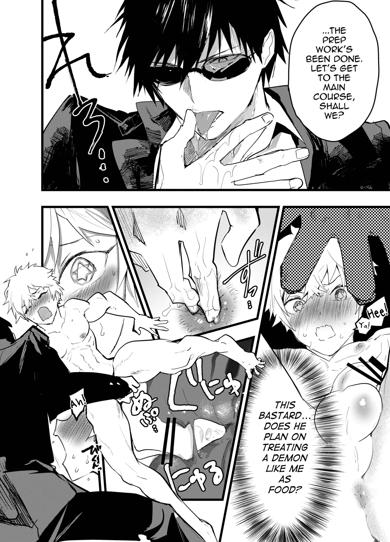 Minarai Futsumashi no Mesu Ochi Exorcism - Foto 31