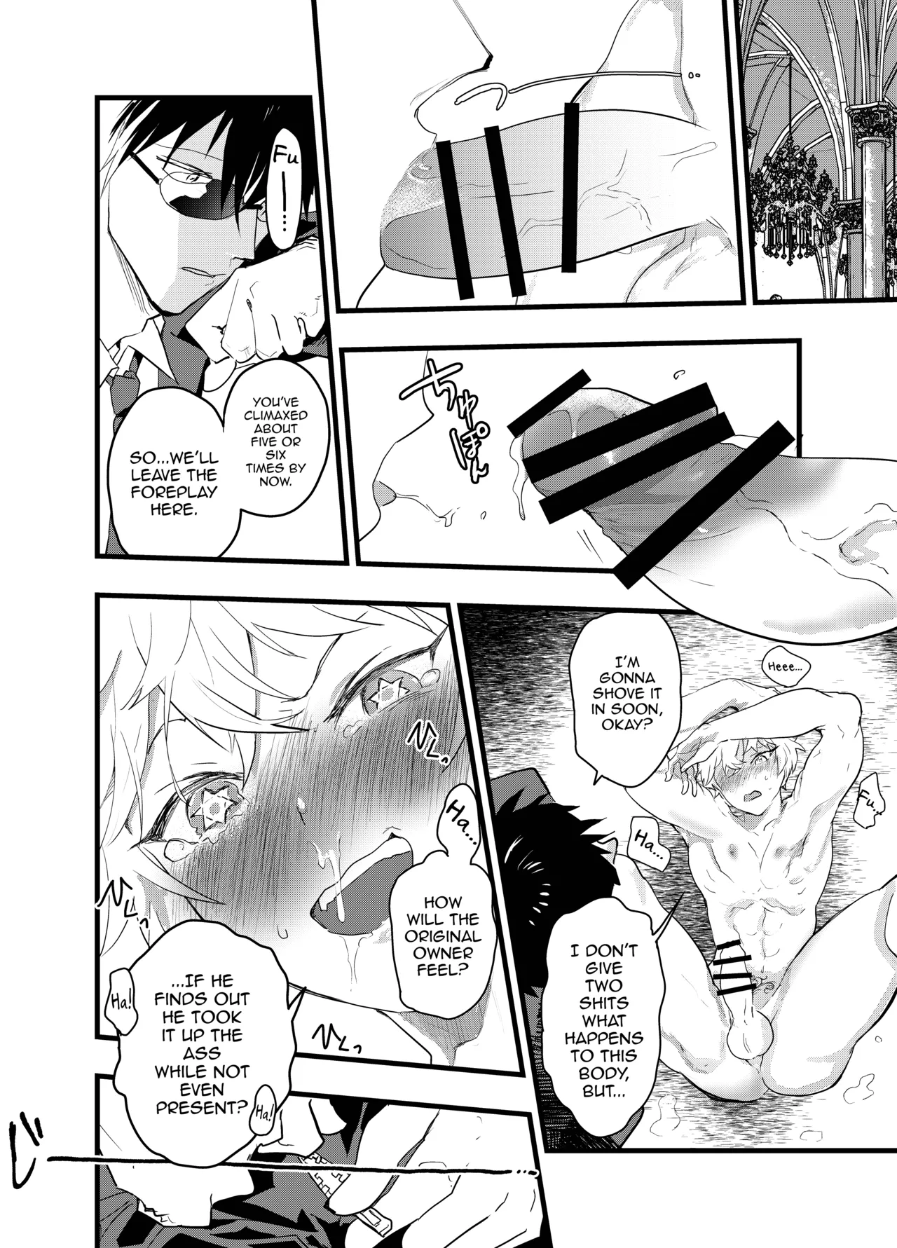 Minarai Futsumashi no Mesu Ochi Exorcism - Foto 35