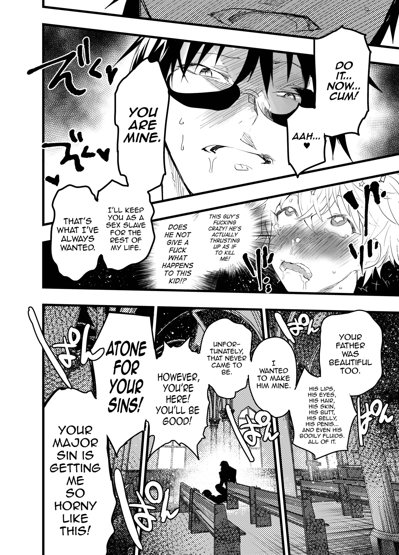 Minarai Futsumashi no Mesu Ochi Exorcism - Foto 41