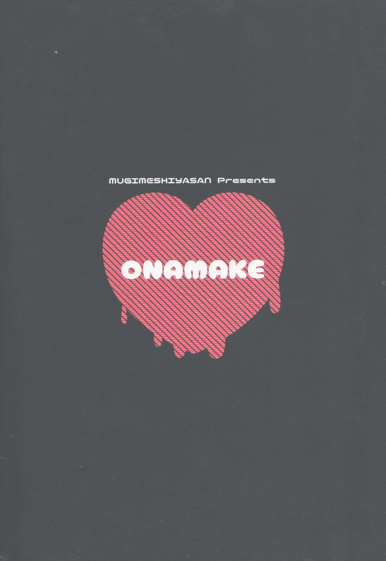 Onaho ni nanka maketakunai - Foto 42