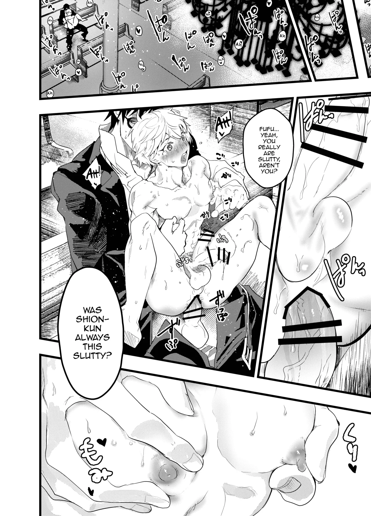 Minarai Futsumashi no Mesu Ochi Exorcism - Foto 43