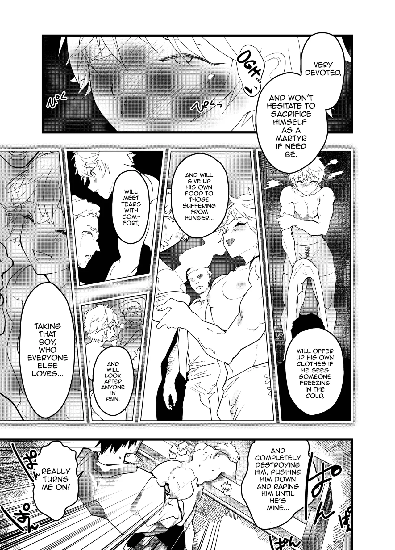 Minarai Futsumashi no Mesu Ochi Exorcism - Foto 48
