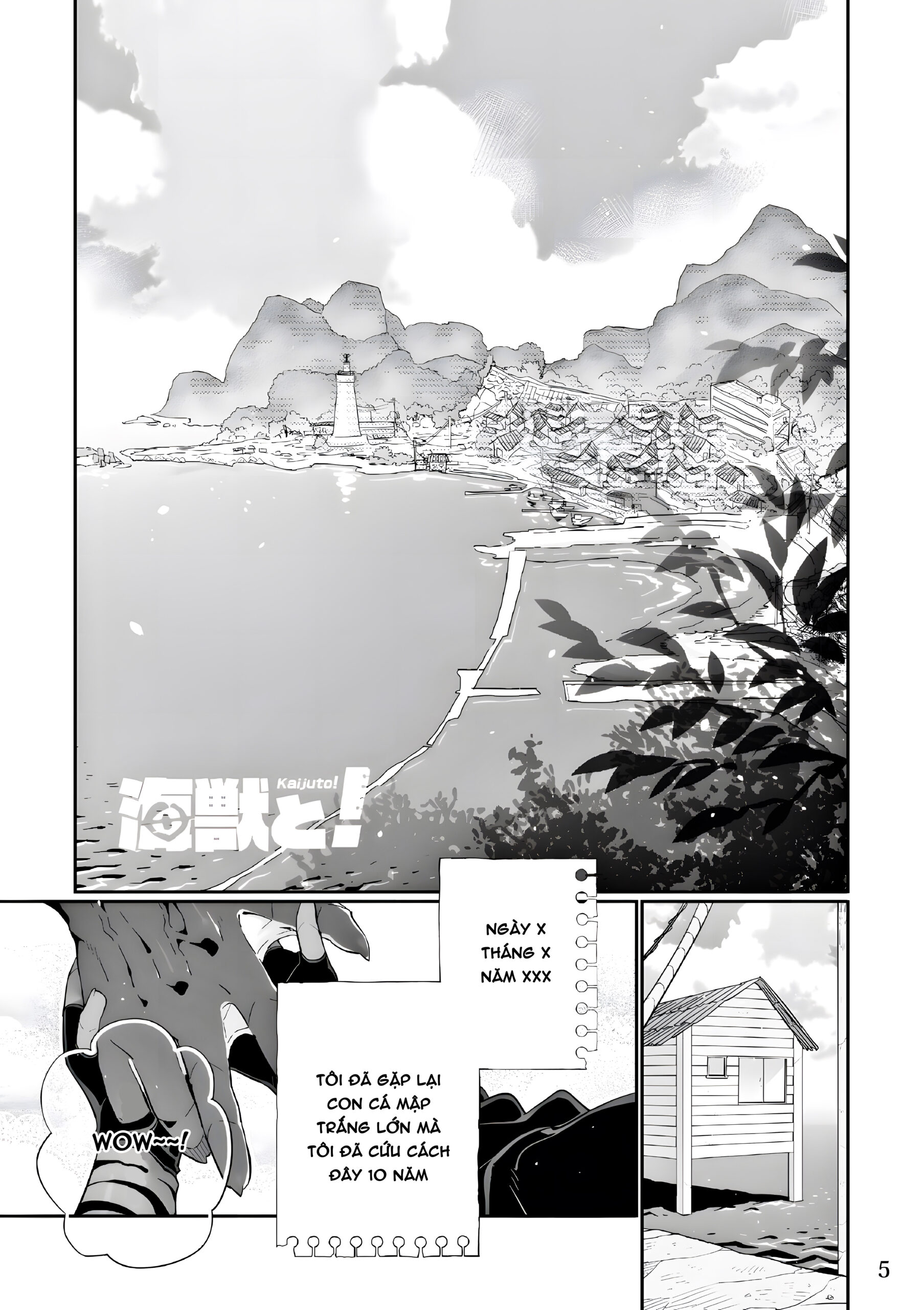 Kaijuu To! - Foto 5