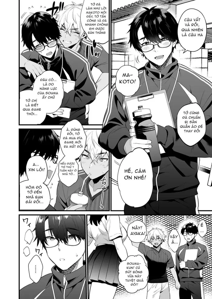 Nonke no Osananajimi WO SAIMIN NTR - Foto 5