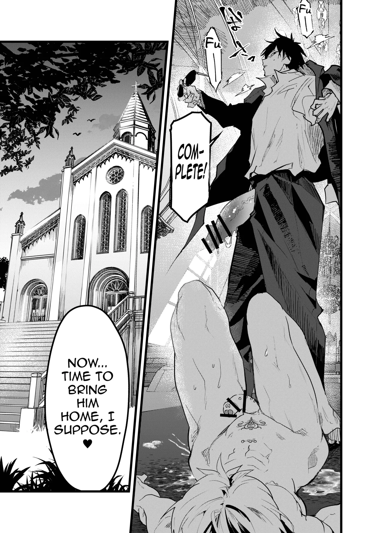 Minarai Futsumashi no Mesu Ochi Exorcism - Foto 50