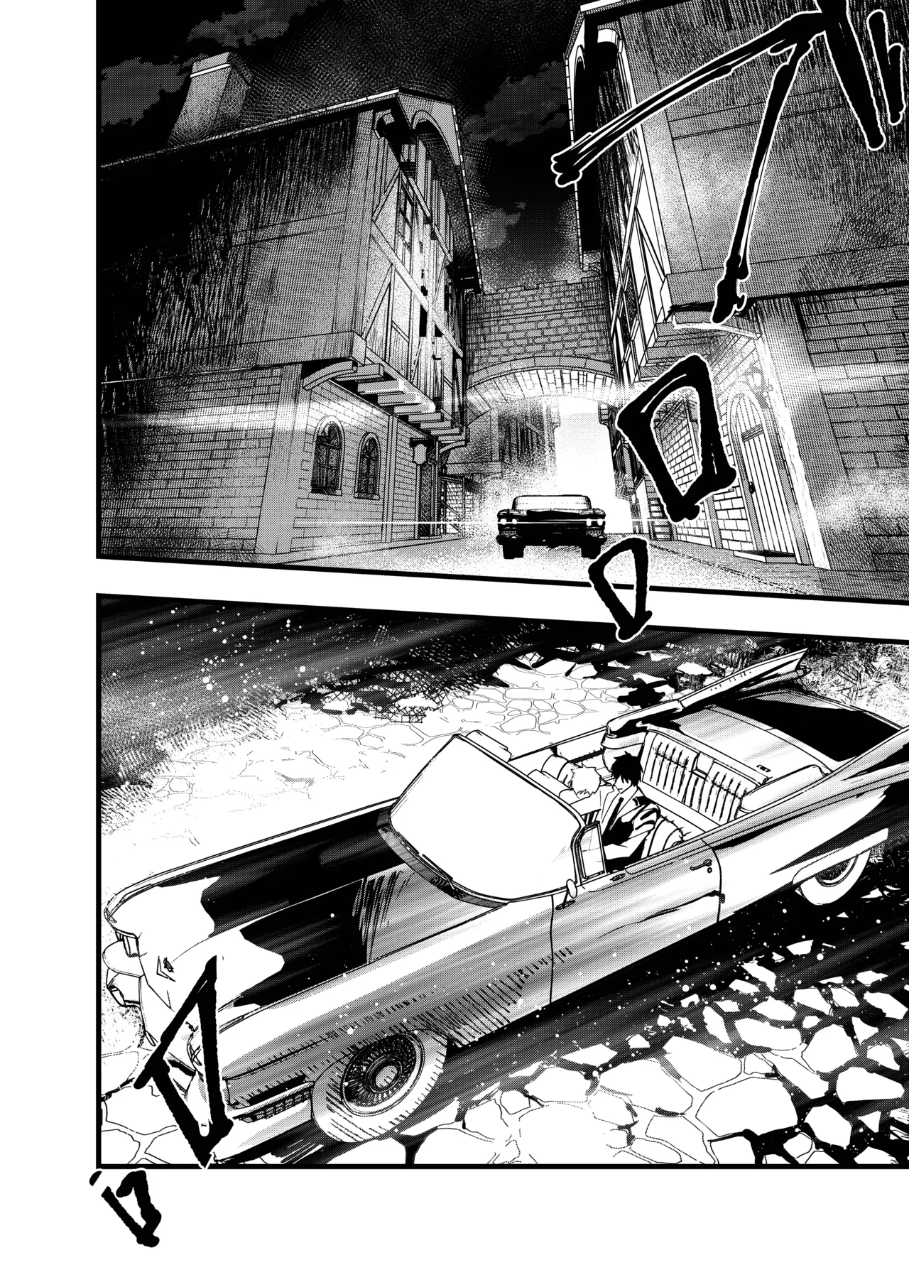 Minarai Futsumashi no Mesu Ochi Exorcism - Foto 51