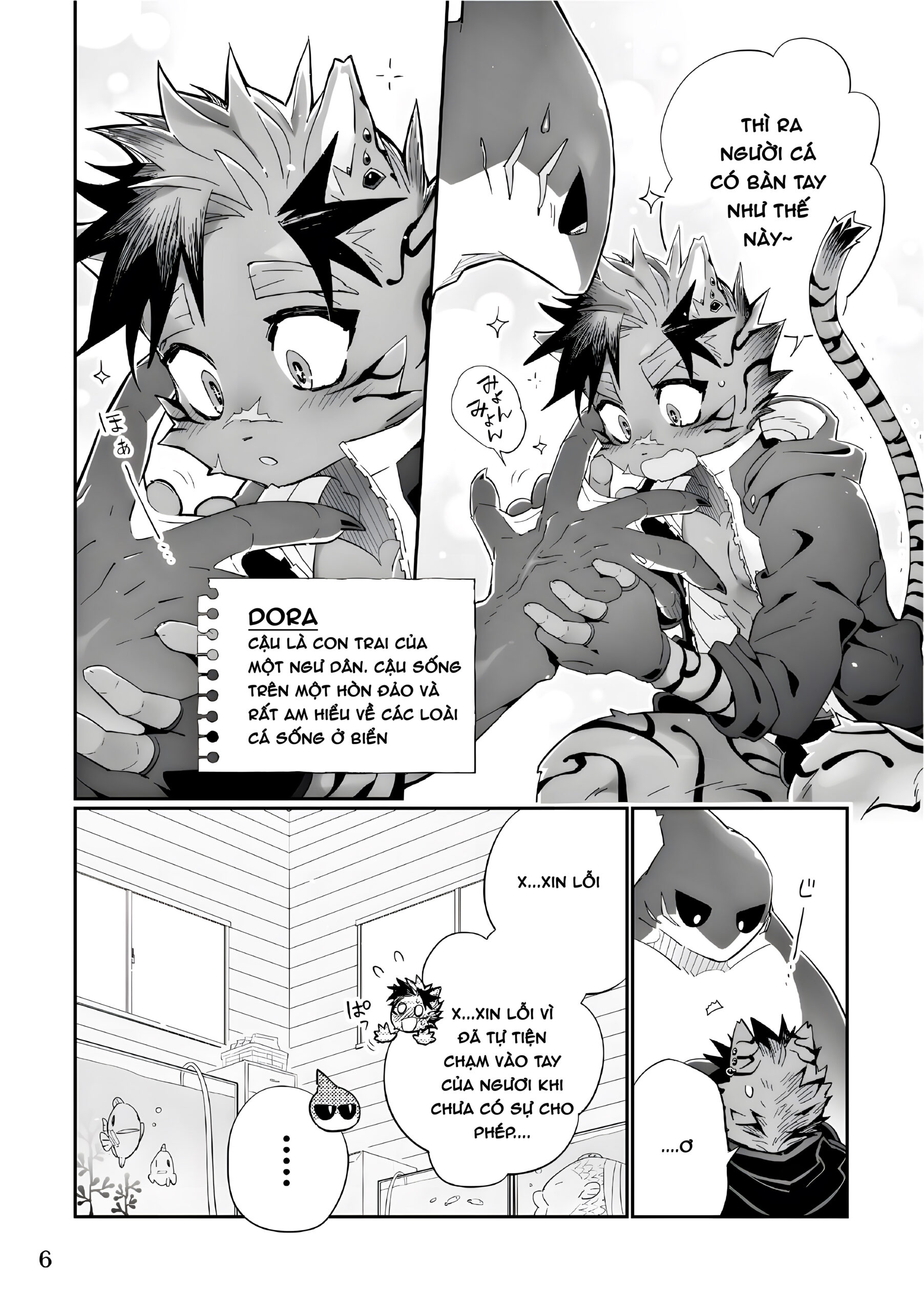 Kaijuu To! - Foto 6