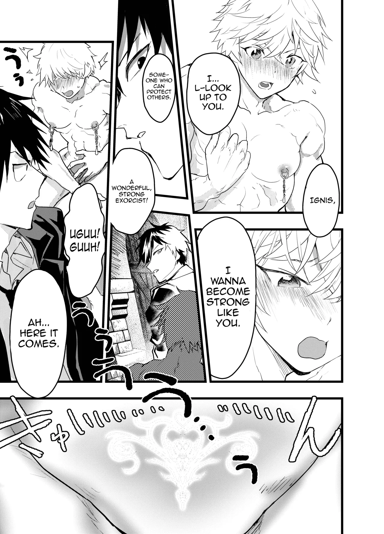 Minarai Futsumashi no Mesu Ochi Exorcism - Foto 62