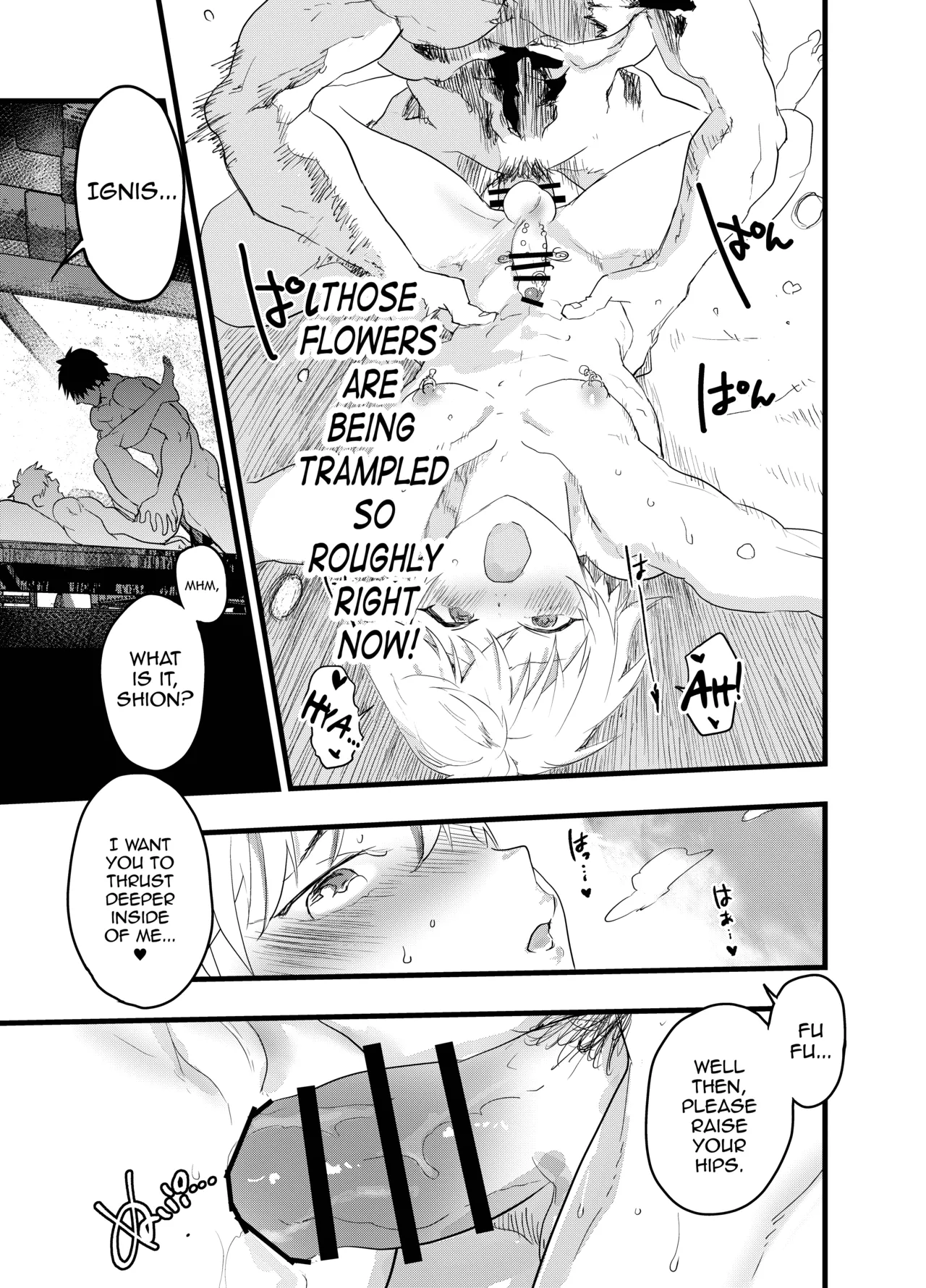 Minarai Futsumashi no Mesu Ochi Exorcism - Foto 78