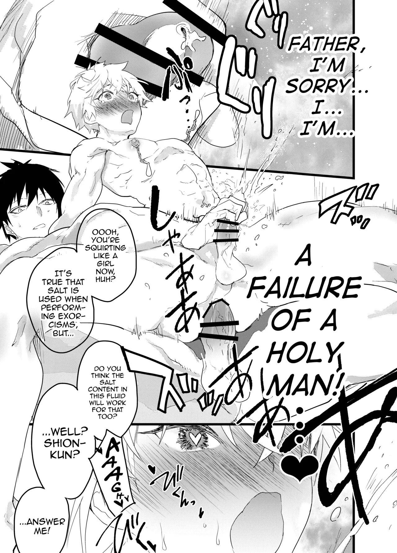 Minarai Futsumashi no Mesu Ochi Exorcism - Foto 84