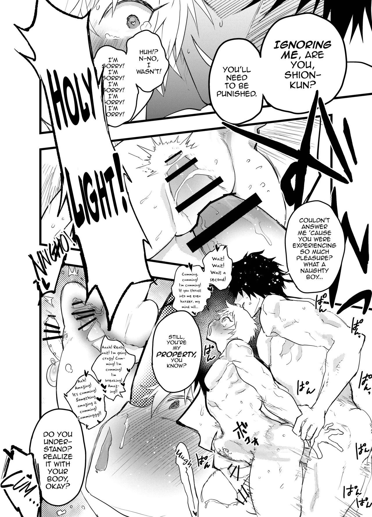 Minarai Futsumashi no Mesu Ochi Exorcism - Foto 85
