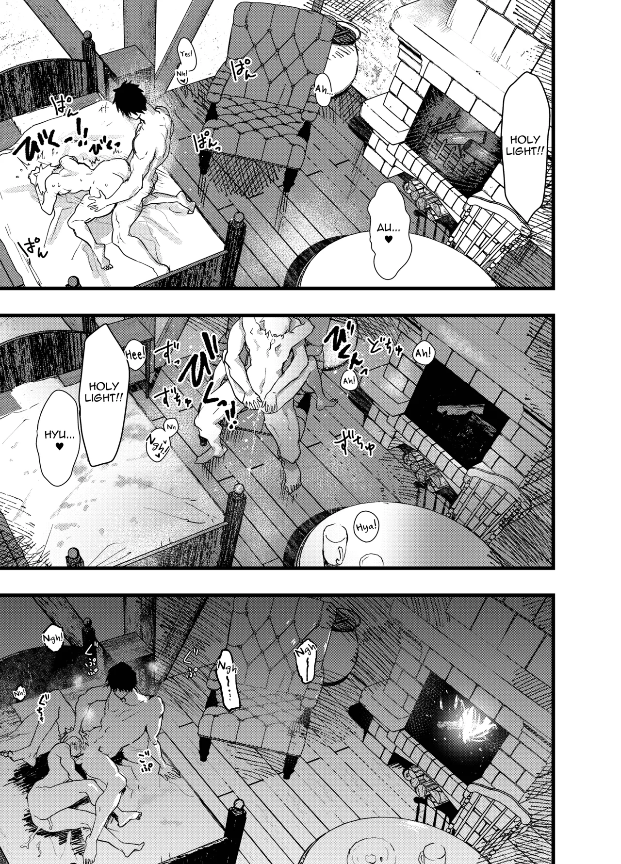 Minarai Futsumashi no Mesu Ochi Exorcism - Foto 88