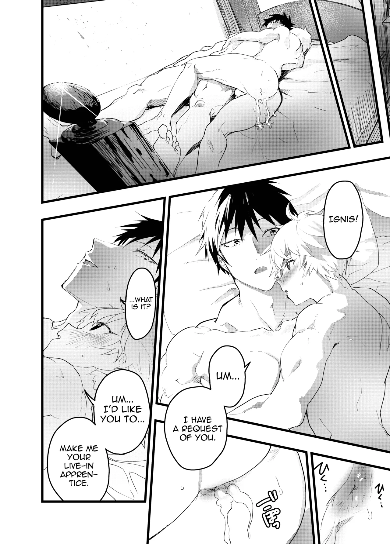 Minarai Futsumashi no Mesu Ochi Exorcism - Foto 91