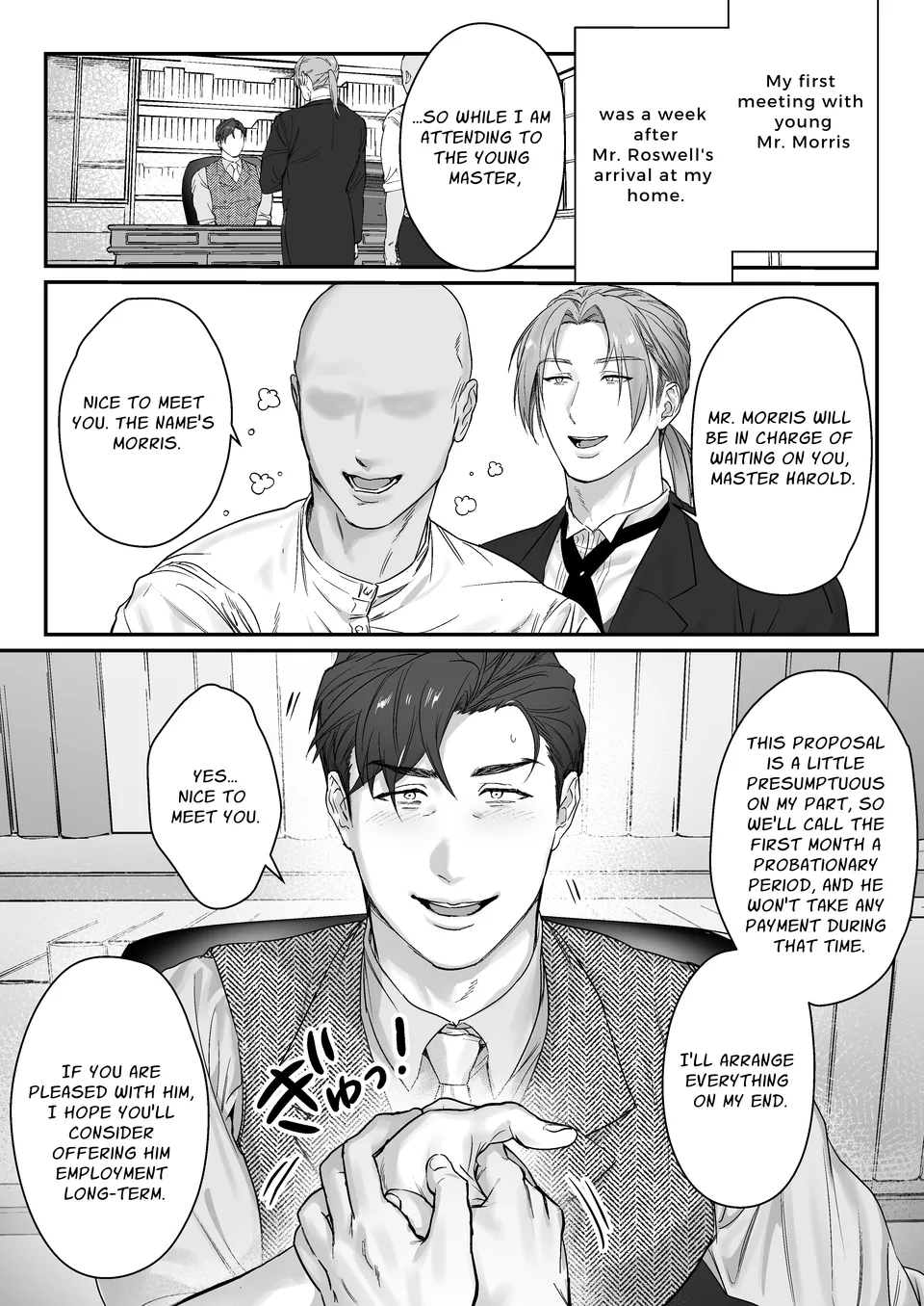 Goushujin-sama, O Shioki no Jikan Desu – Master, It’s Mating Time - Foto 2