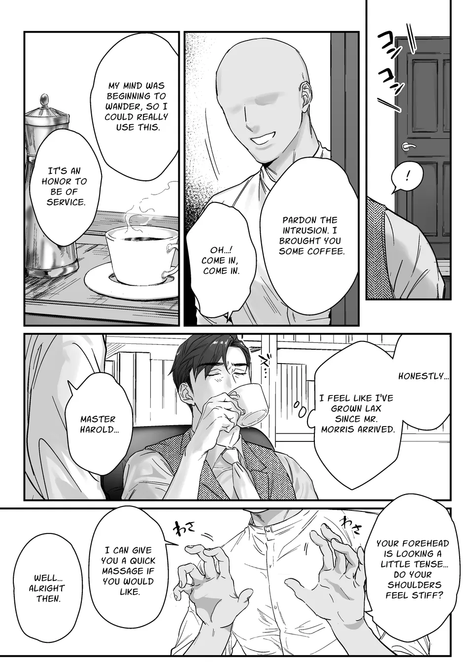 Goushujin-sama, O Shioki no Jikan Desu – Master, It’s Mating Time - Foto 5