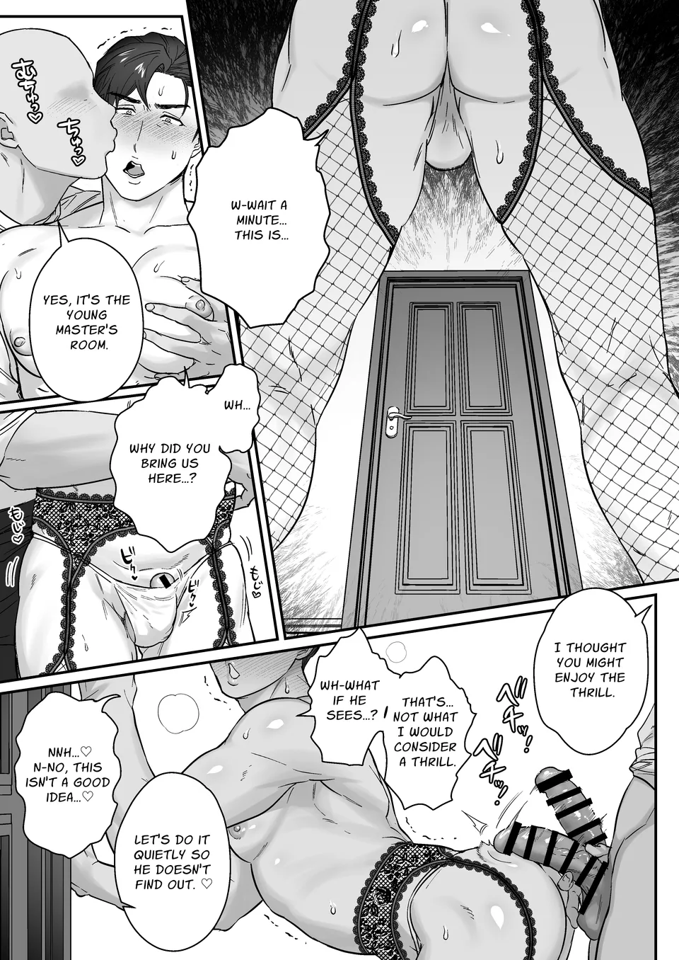 Goushujin-sama, O Shioki no Jikan Desu – Master, It’s Mating Time - Foto 36
