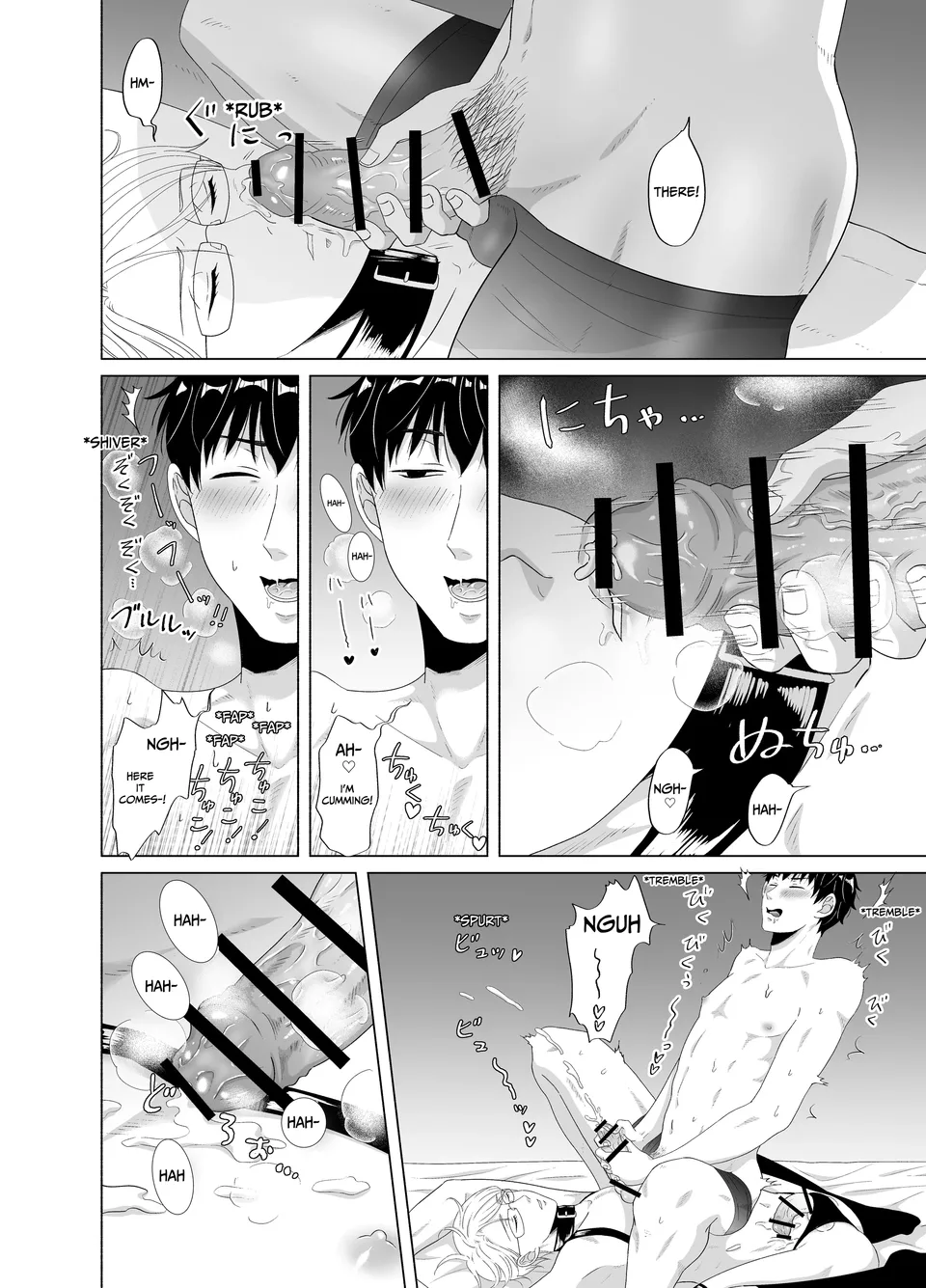 Incompetent Worker Punishes His Overbearing Boss - Foto 13