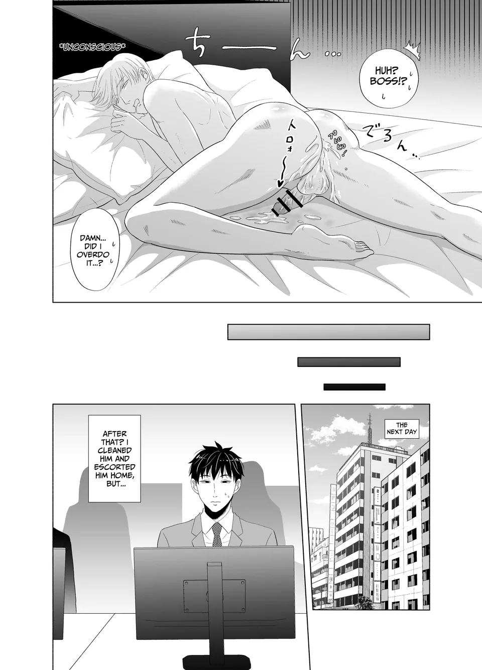 Incompetent Worker Punishes His Overbearing Boss - Foto 31