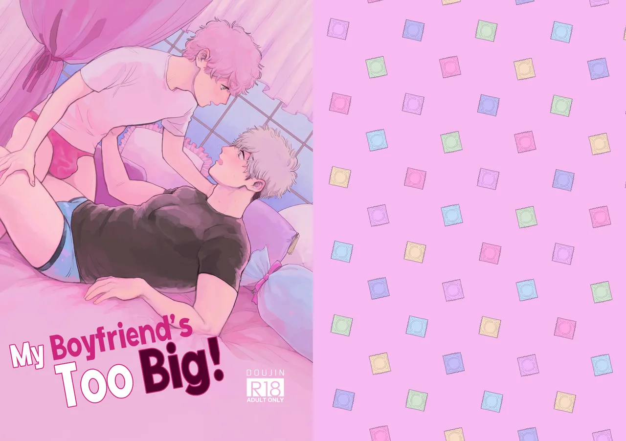 Ore no Kareshi ga Kyokonsugiru! | My boyfriend's too BIG! - Foto 1