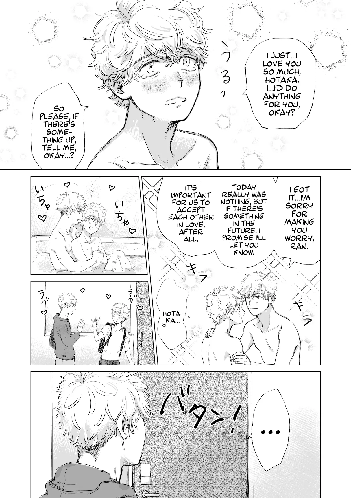 Ore no Kareshi ga Kyokonsugiru! | My boyfriend's too BIG! - Foto 7