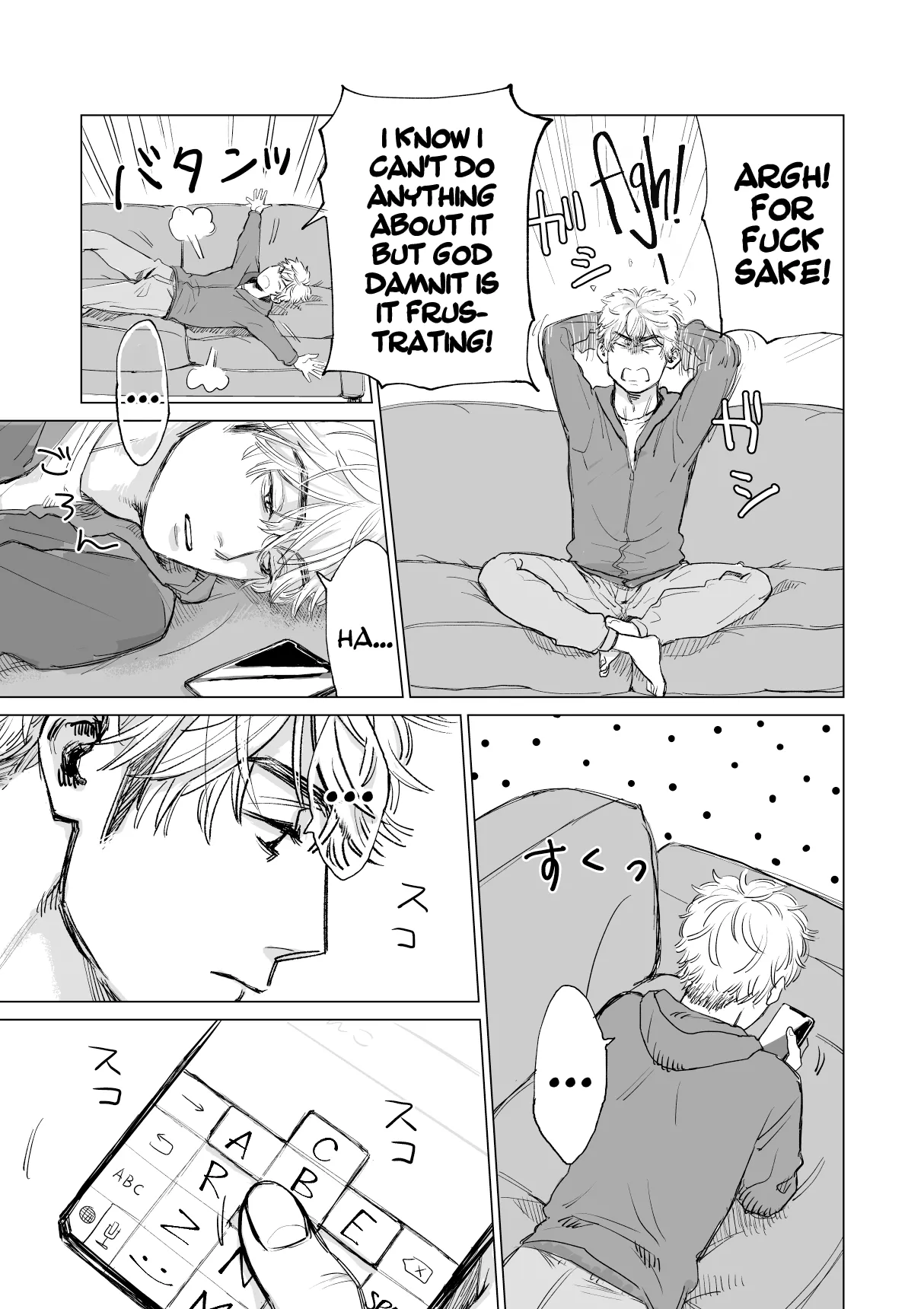 Ore no Kareshi ga Kyokonsugiru! | My boyfriend's too BIG! - Foto 10