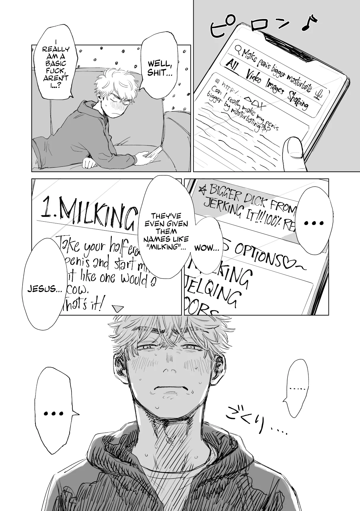 Ore no Kareshi ga Kyokonsugiru! | My boyfriend's too BIG! - Foto 11