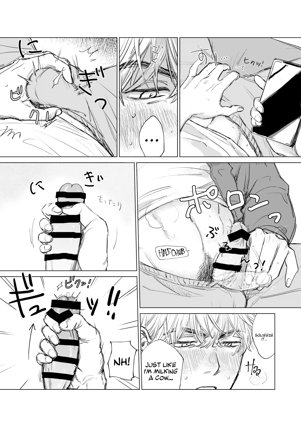 Ore no Kareshi ga Kyokonsugiru! | My boyfriend's too BIG! - Foto 12