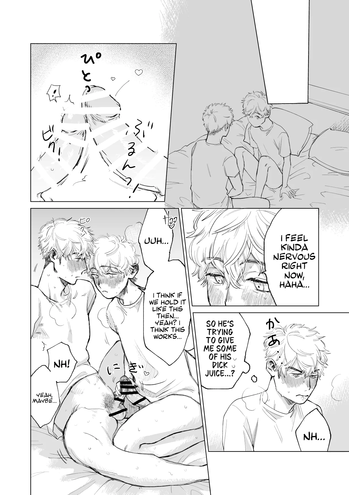 Ore no Kareshi ga Kyokonsugiru! | My boyfriend's too BIG! - Foto 23