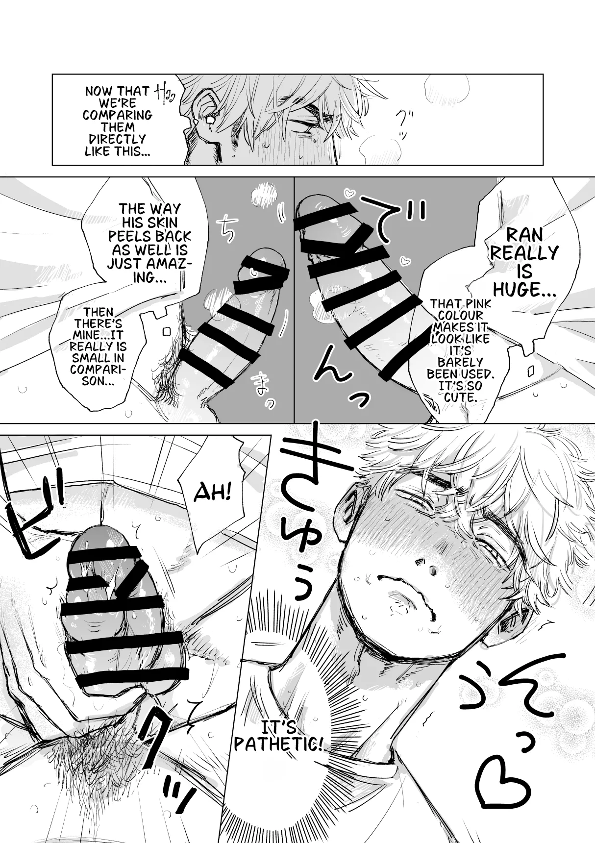 Ore no Kareshi ga Kyokonsugiru! | My boyfriend's too BIG! - Foto 25