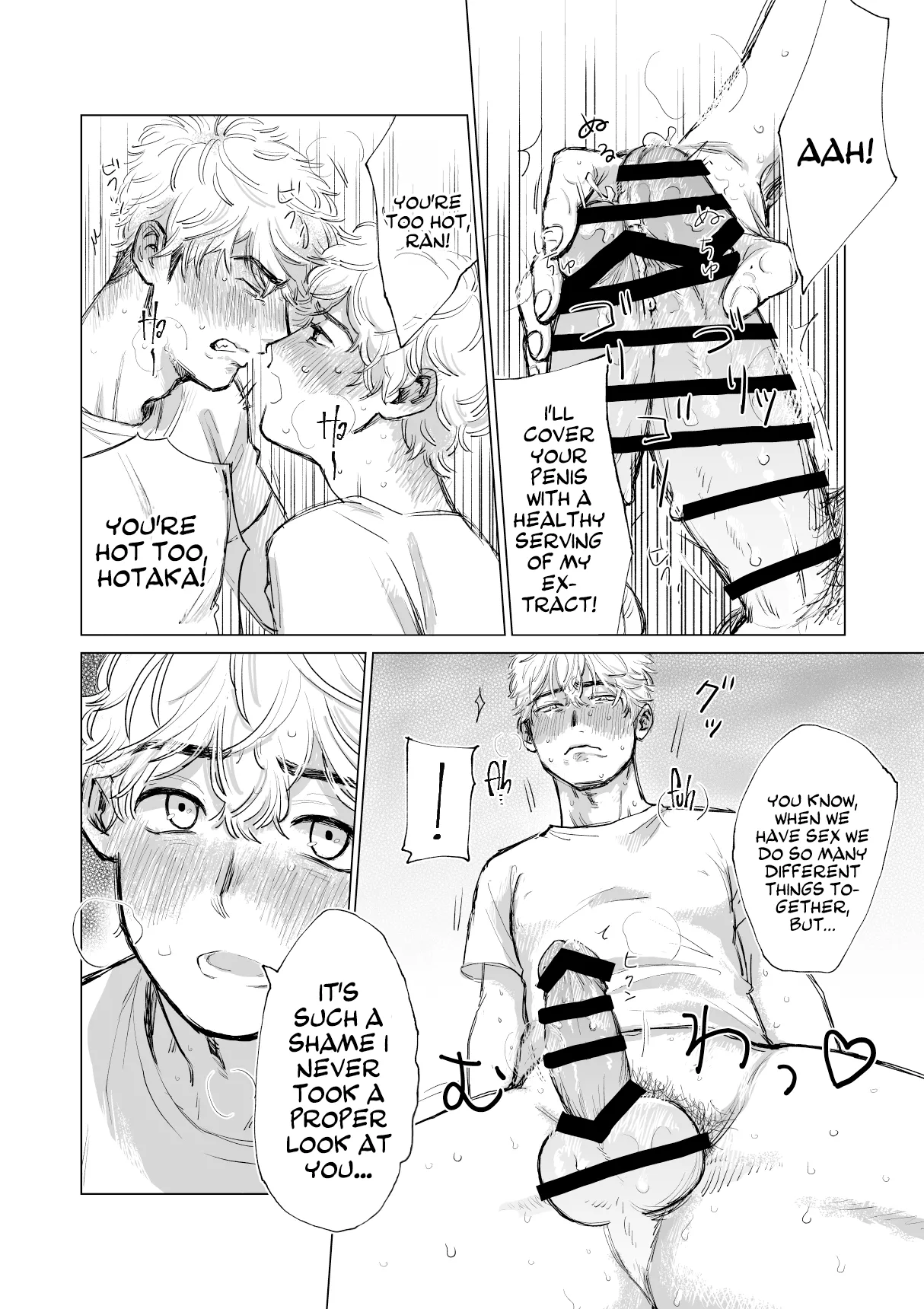 Ore no Kareshi ga Kyokonsugiru! | My boyfriend's too BIG! - Foto 27