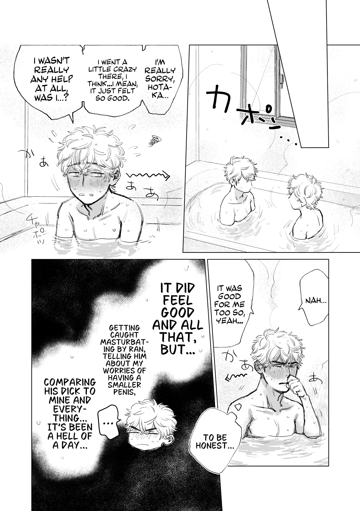 Ore no Kareshi ga Kyokonsugiru! | My boyfriend's too BIG! - Foto 33