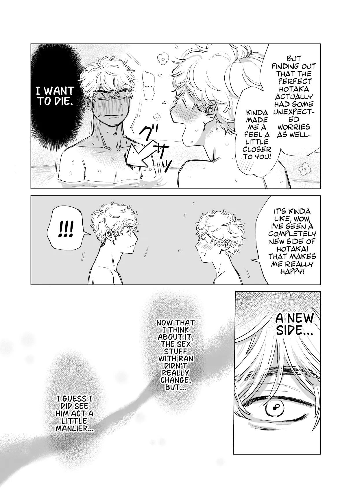 Ore no Kareshi ga Kyokonsugiru! | My boyfriend's too BIG! - Foto 34