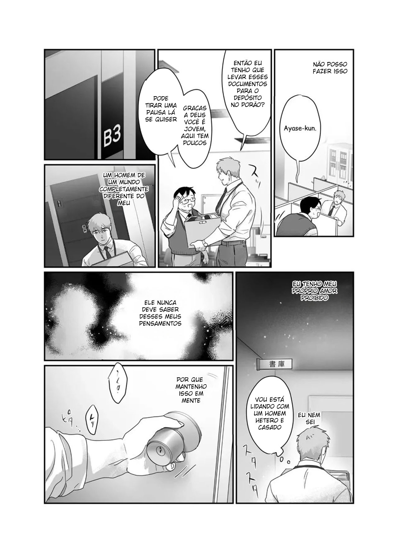 Pai Trabalhador NTR – Inferno de Prazer- - Foto 10