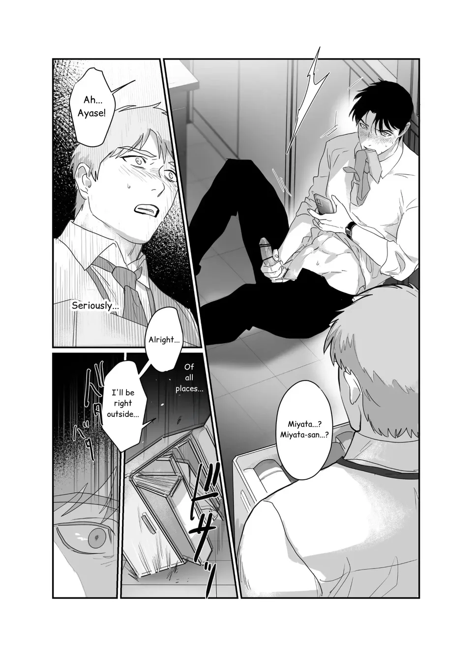 Papa Ryman NTR -Mesuiki Jigoku- - Foto 12