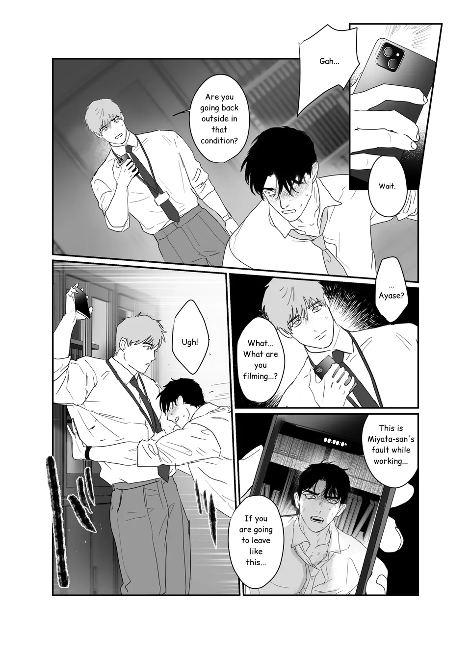 Papa Ryman NTR -Mesuiki Jigoku- - Foto 13