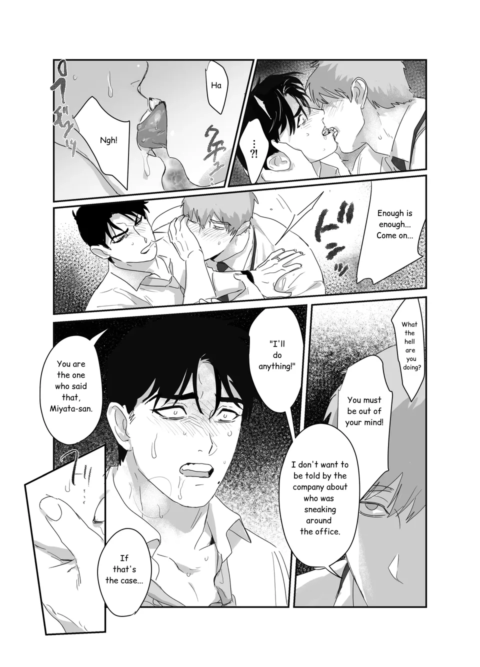 Papa Ryman NTR -Mesuiki Jigoku- - Foto 15
