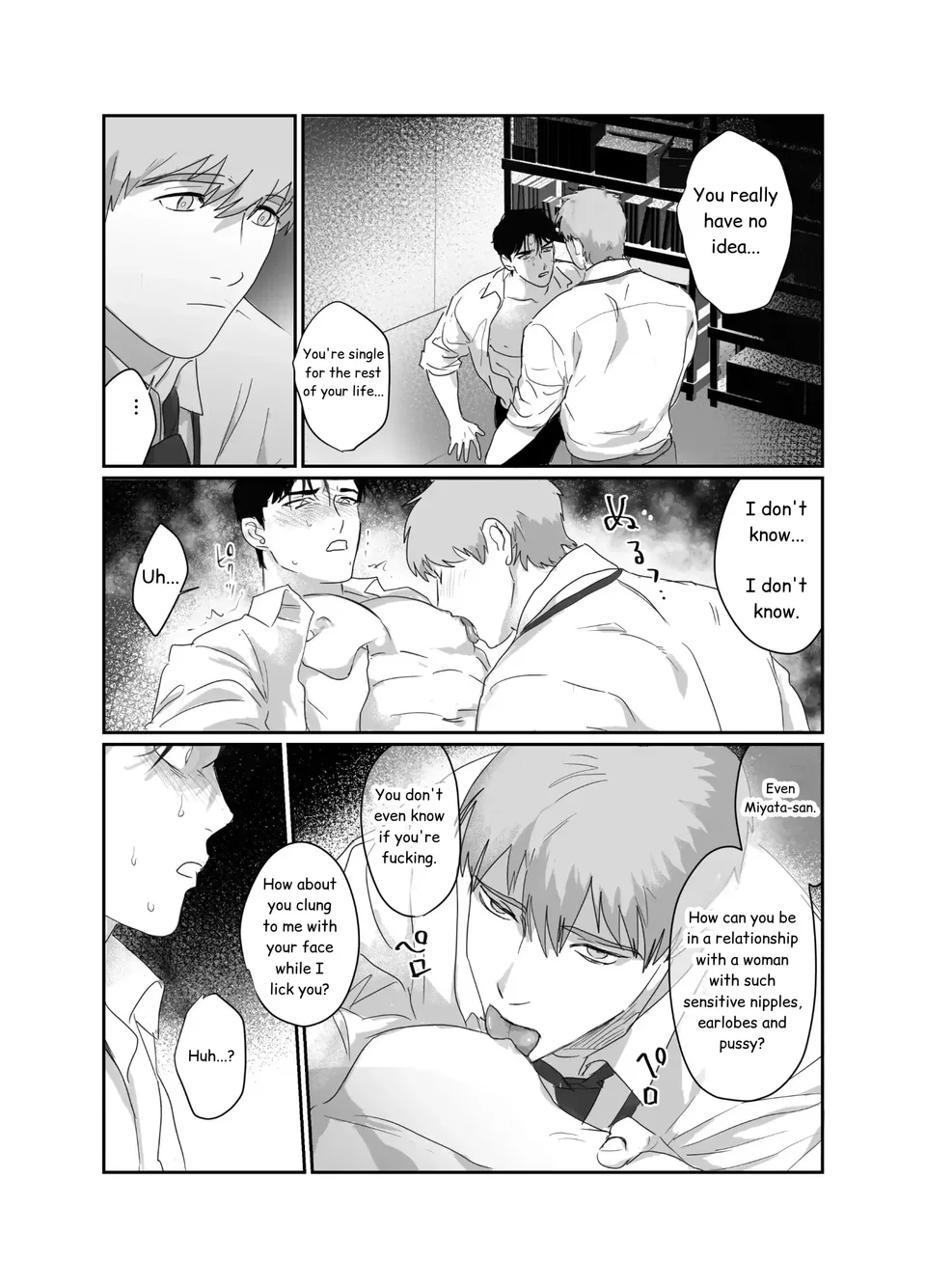 Papa Ryman NTR -Mesuiki Jigoku- - Foto 19