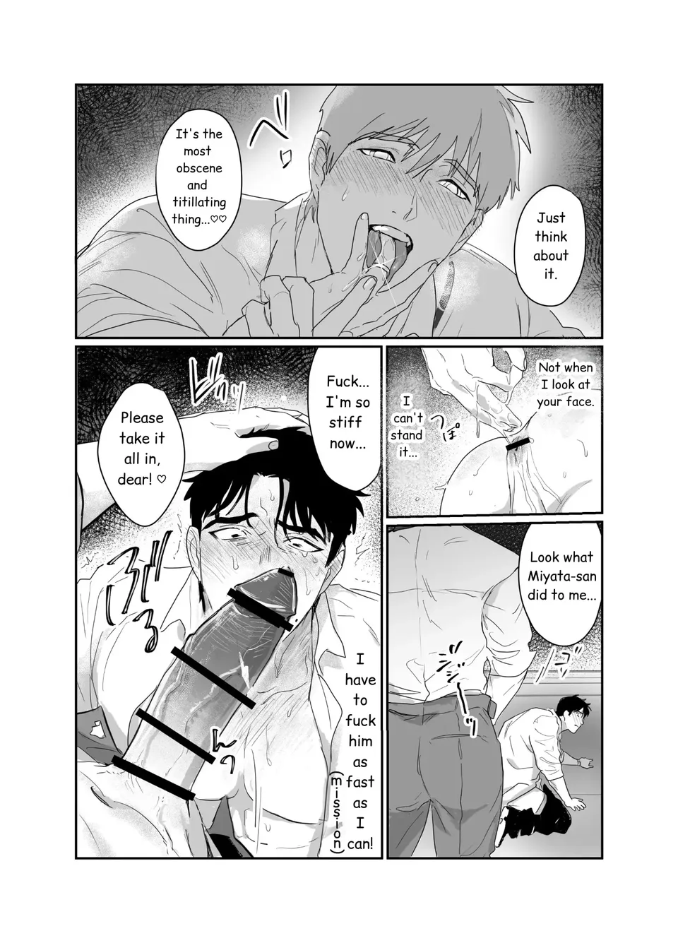 Papa Ryman NTR -Mesuiki Jigoku- - Foto 23