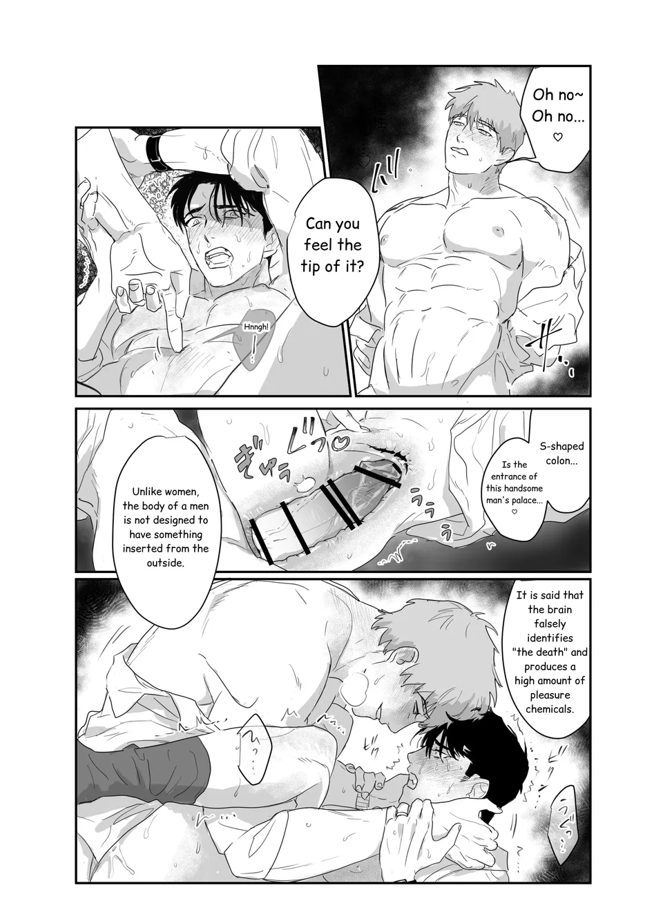 Papa Ryman NTR -Mesuiki Jigoku- - Foto 29