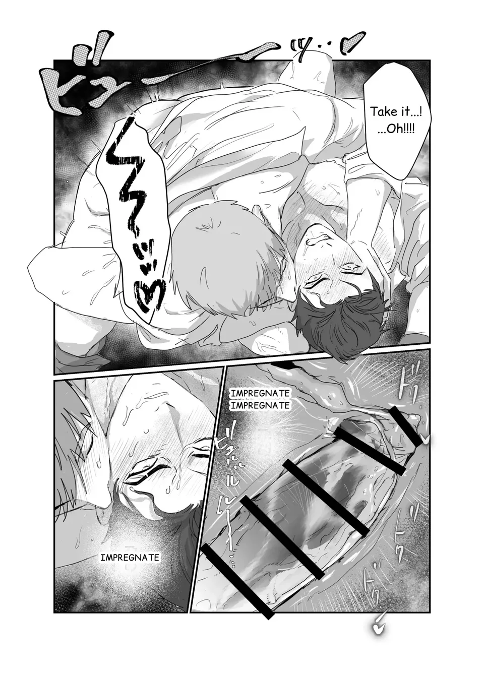 Papa Ryman NTR -Mesuiki Jigoku- - Foto 36