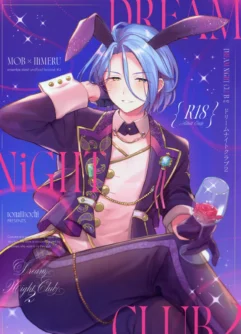  [Minatoku Zaiju] DREAM NiGHT CLUB2 (Ensemble Stars)
