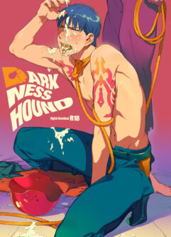  [Inumiso] Darkness Hound [Digital] [English]
