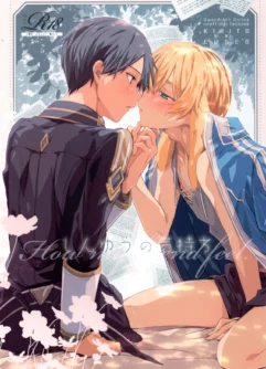  [trigger.m (Emu Emuo)] Shinyuu no Kimochi - How my friend feel. (Sword Art Online) [Chinese]