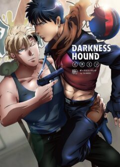  [Inumiso] DARKNESS HOUND 4 [English] [Decensored] [Digital]
