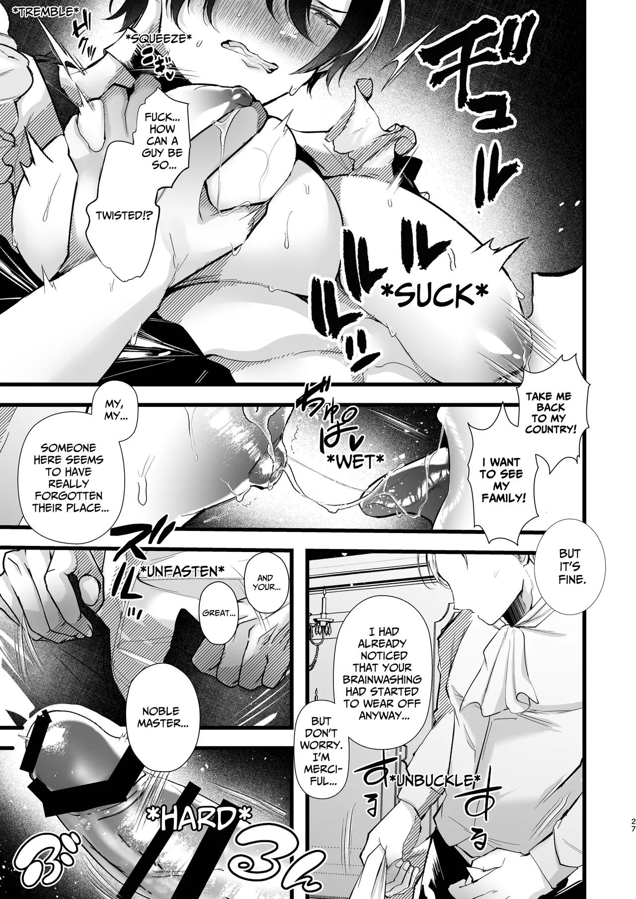 How To Train A Soldier Maid Properly - Foto 28