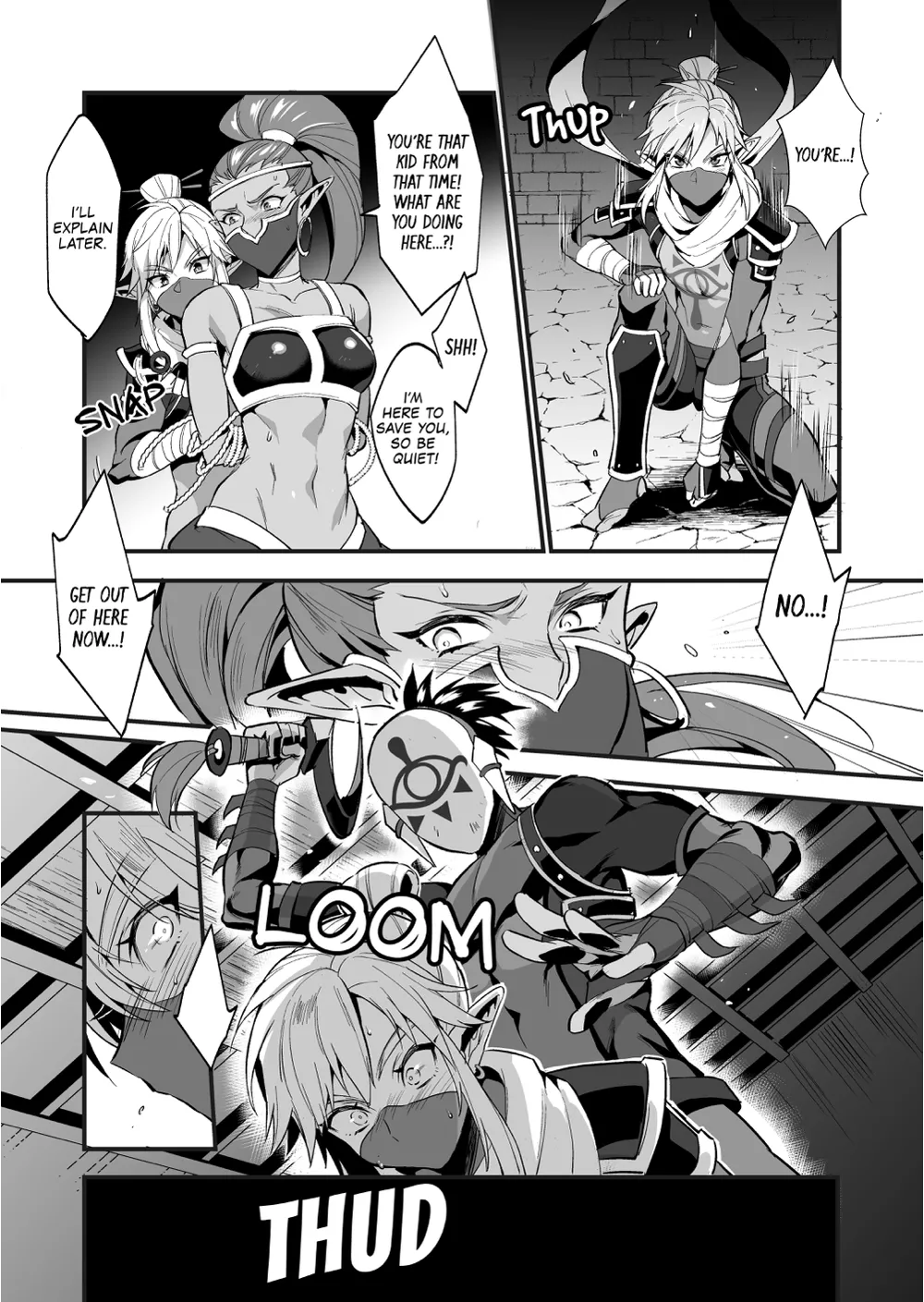 Eiketsu Ninja Gaiden ~Haiboku Hen~ - Foto 5