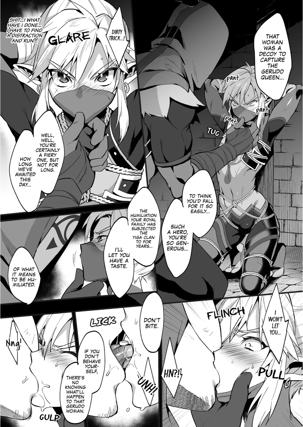 Eiketsu Ninja Gaiden ~Haiboku Hen~ - Foto 7