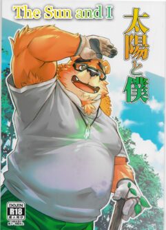  [Yuutopia (Oaks)] Taiyou to Boku | The Sun and I [English]